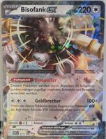 Pokémon – Bouffalant ex 🇩🇪 - WHT-077 - White Flare
