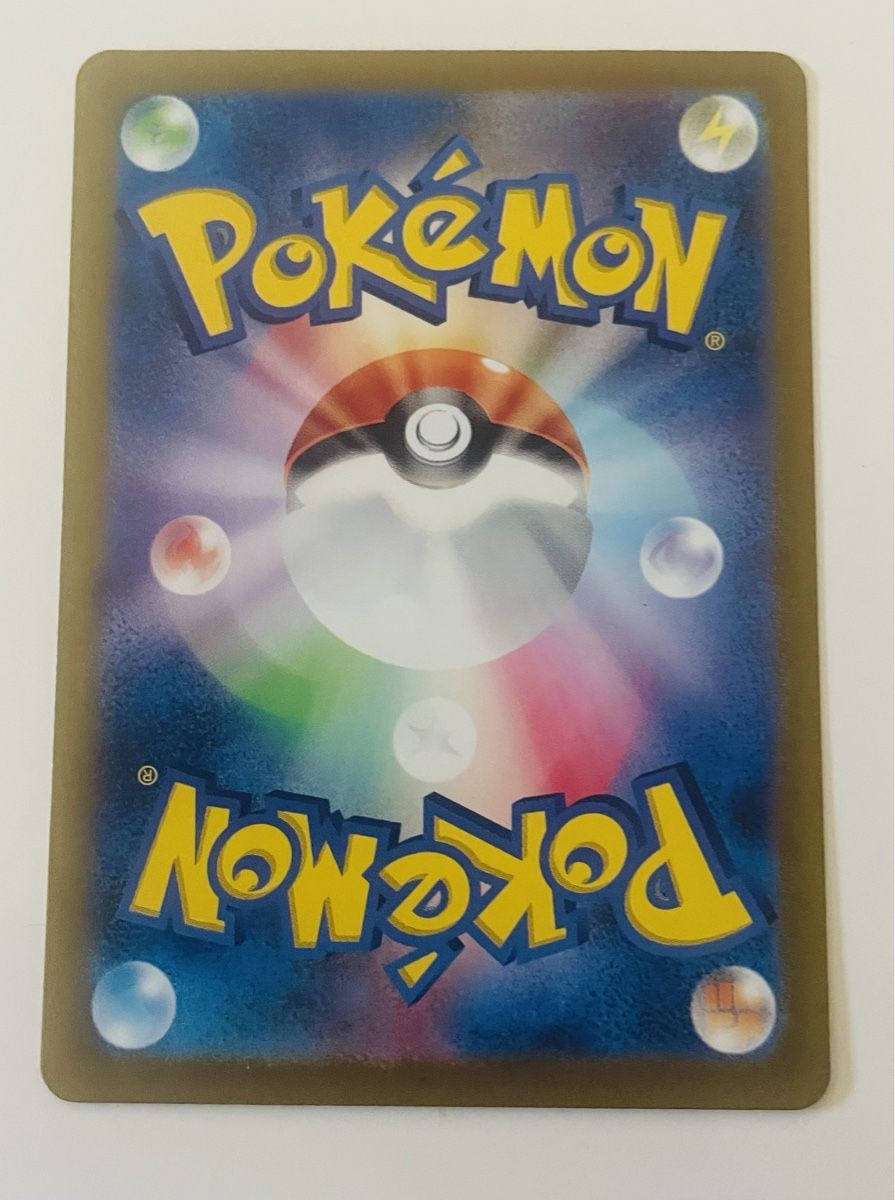 Pokémon Cartes à collectionner: Origin Form Dialga V – Neuf (Voir description) à Zürich par Uglybuddha 1