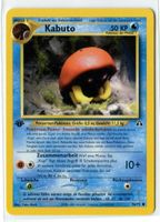 Kabuto Neo Entdeckung 1.Edition 56/75 Deutsch MINT
