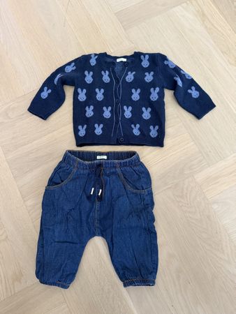 United Colors of Benetton Baby Set