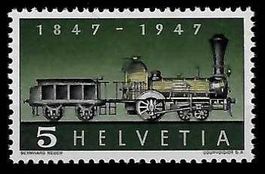 1947, 277 Pf**, Abart "fehlende Speiche" postfrisch (15450)