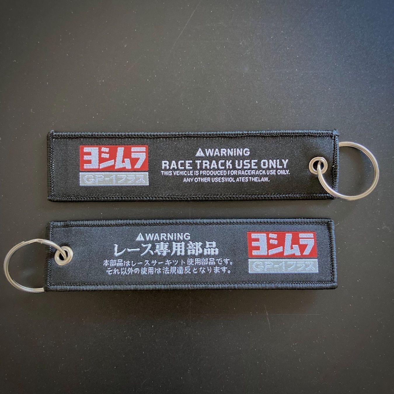 Schlüsselanhänger & - bänder: Schlüsselanhänger – Neu und originalverpackt aus Astano von thriftshop42