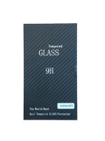 Samsung Galaxy S20 Ultra Panzerglas
