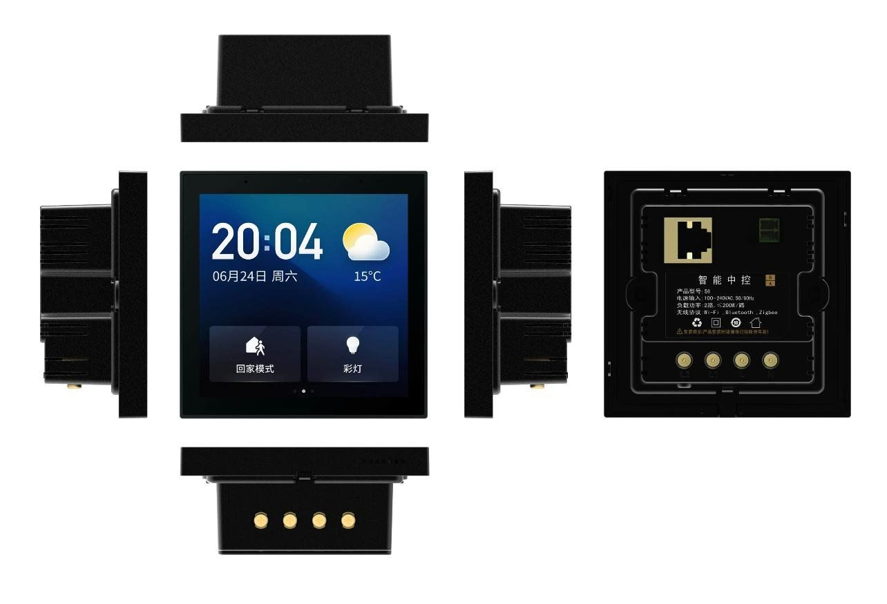 Sistema di controllo: 4 Zoll Home Automation Control Panel/Smart Life/Tuya – Nuovo e nell'imballaggio originale da Gisikon venduto da Fidii 2