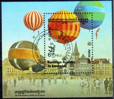 KAMBOTSCHA MODERNE HEISSLUFTBALLON 1983 GESTEMPELT - C735