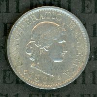 CHF___0.05 1967 -vz 5 Rappen