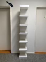Ikea weisses LACK Regal