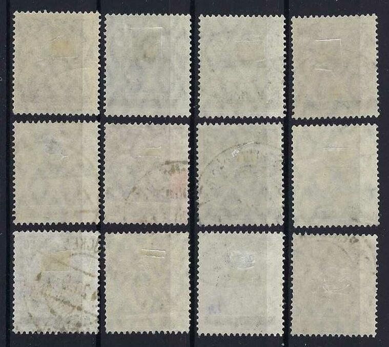 Tutti i francobolli: Saargebiet  1920 mit "Sarre"-Aufdruck gest. – Usato da Hitzkirch venduto da walti1959 1
