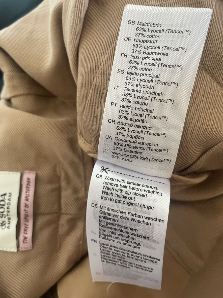 Hosen: Hose Scotch & Soda Neuwertig – Gebraucht aus Schüpfheim von Nussbaum_4 5