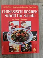 Chinesisch Kochen Schritt für Schritt Kochbuch Topzust. 1981