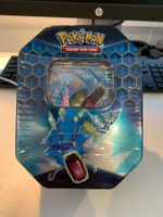 Pokémon Hidden Fates Tin Gyarados GX