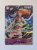 One Piece TCG Nami OP09-070 Premium Collection Parallel JP