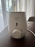 Philips Avent Advanced