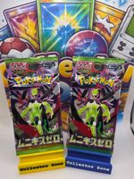 🇯🇵 2x Pokemon Booster Munikis Zero / Nihil Zero M3 – OVP