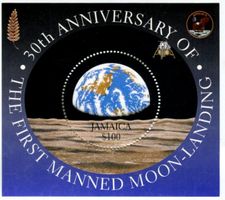 Block "Apollo 11". Jamaika.