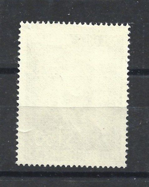 Tutti i francobolli: 1954 Österreich – Nuovo e nell'imballaggio originale da Trübbach venduto da Sammer51 1
