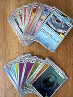 Pokémon 30Jahre Bulk (alle glänzend) in Englisch Top Zustand