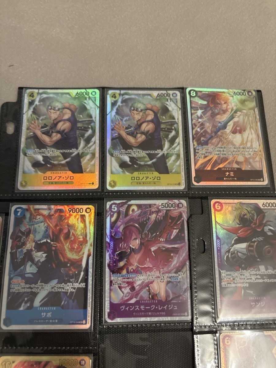 Bandai Carte collezionabili: One Piece TCG - Kleine Sammlung JP – Nuovo (secondo la descrizione) da Birsfelden venduto da alex4127 3