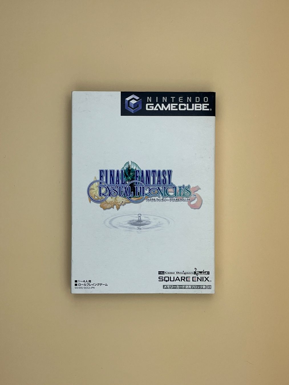 Nintendo Giochi: Gamecube / Final Fantasy Cristal Chronicles / JAP – Usato da Kölliken venduto da sergesellsretro
