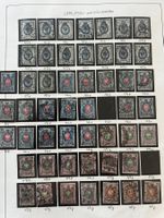 Russia, CCCP Super Lot 1889/1904 gest. (S65)