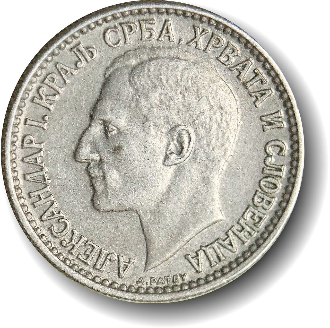 Tutti le monete: 50 Para 1925 TOP – Usato da Flamatt venduto da samowarow 2
