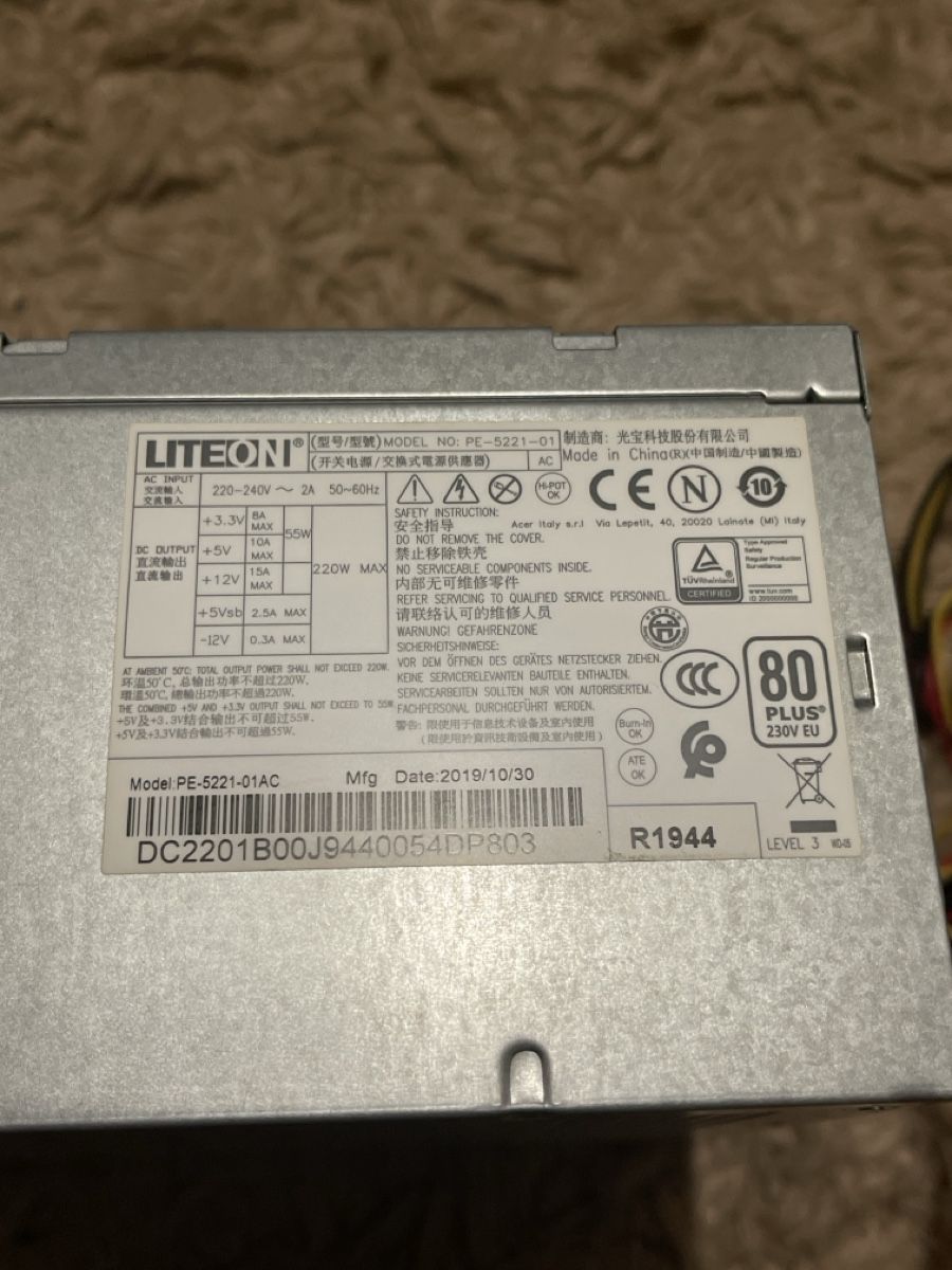 Elektronikbauteil: Liteon Netzteil PE-5221-01AC – Gebraucht aus Unterkulm von AnoliOccasion 2
