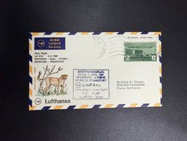 Lufthansa Erstflug Dhahran - München 1969