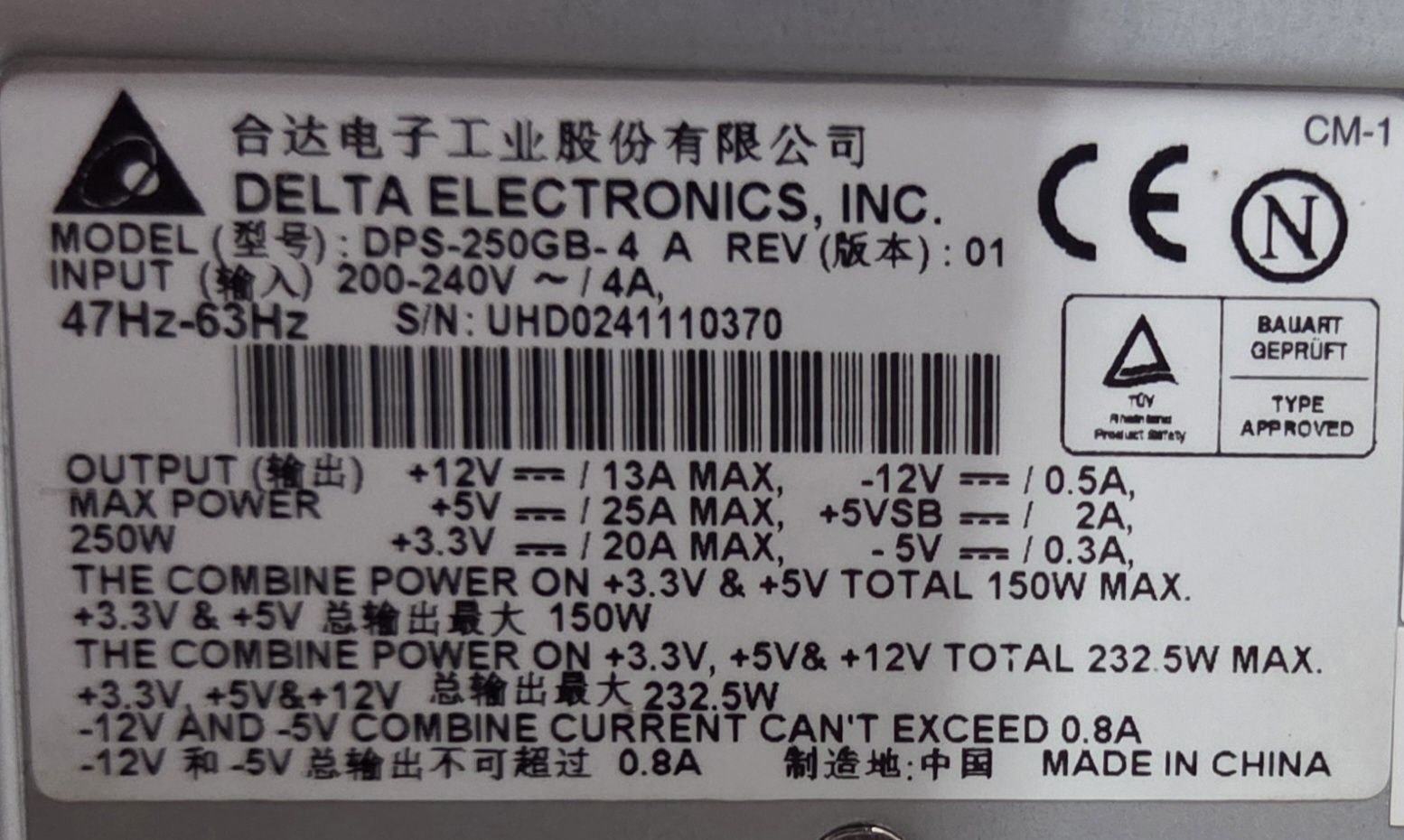 PC: Delta Electronics Netzteil DPS-250GB-4 Rev:01, 250W Top – Usato da Kirchberg SG venduto da Bibsli 1