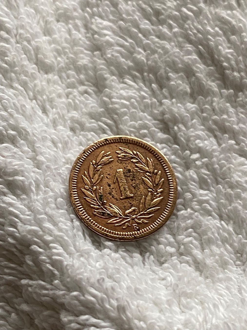 Tutti le monete: 1 centime/rappen 1856 Abart – Usato da Nyon venduto da Ilmi09 1