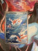 Pokémon Sammelkarte Goldini 084/081 Art Rare Near Mint 