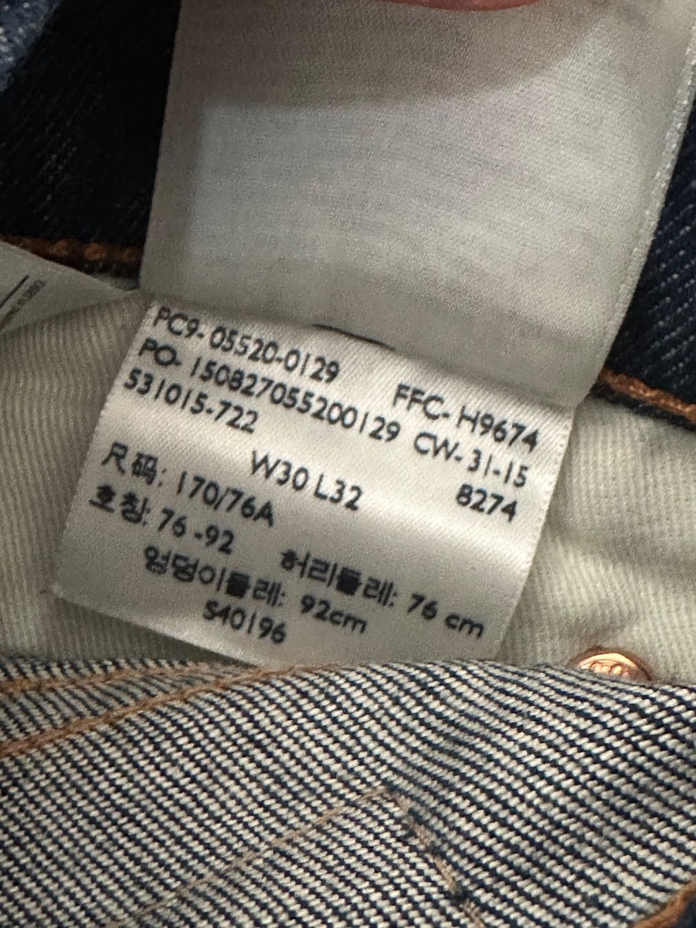Levi's Jeans: Jeans LEVIS STRAUSS 520 Taille/Grosse W30 L32 – D'occasion à Bern par BrandVilla 7