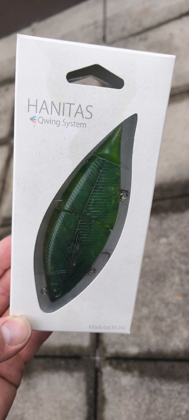 Köder: Madotachi Hanitas Swimbait – Neu und originalverpackt aus Sarnen von sebalant 3