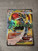 Pokémon Karte Mega-Lucario EX 033/111 guter Zustand