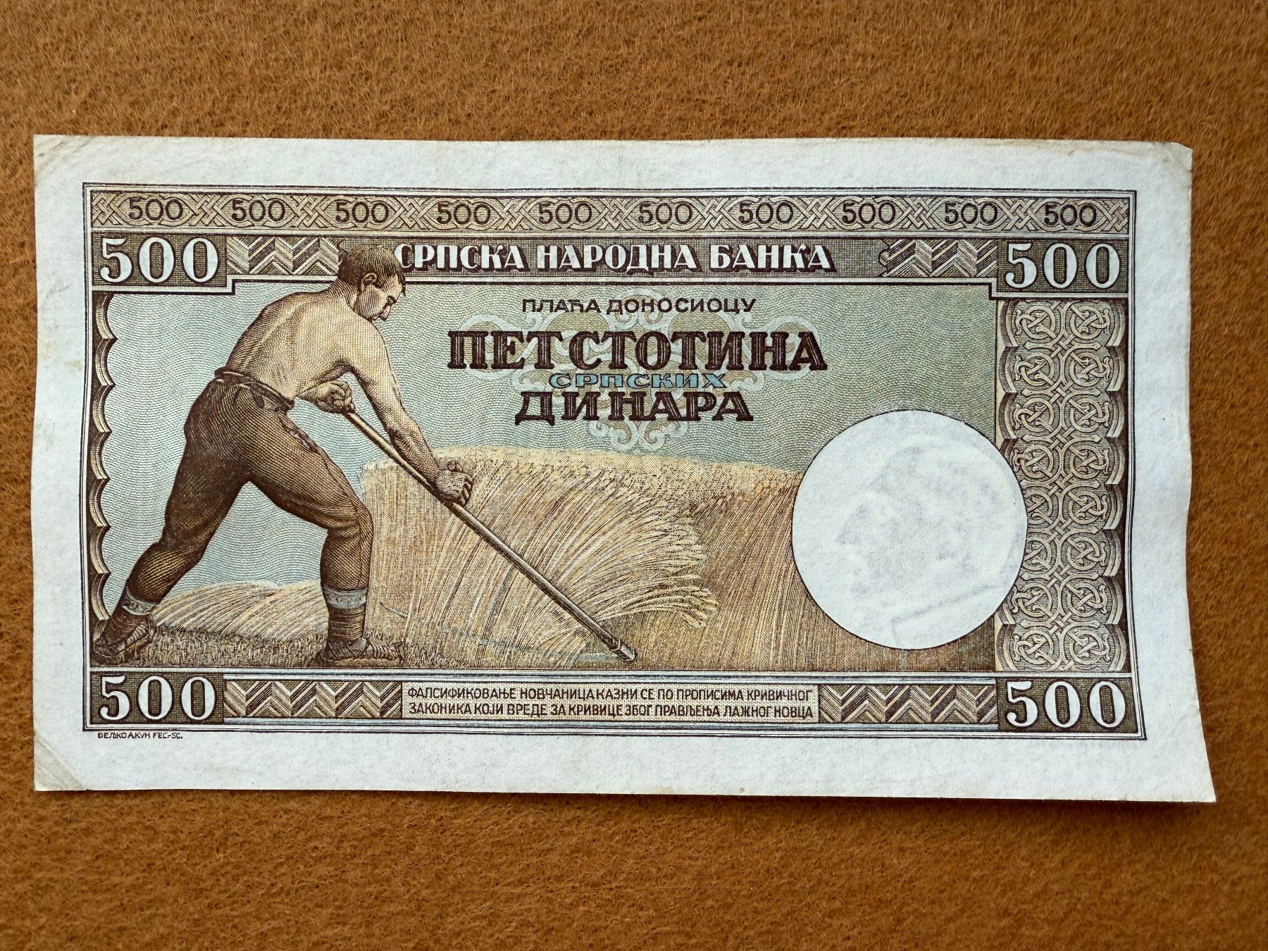 Banconote: Belgrad 1942 - Serbien - 500 Dinara – Usato da Pfäffikon SZ venduto da Sieben77 1