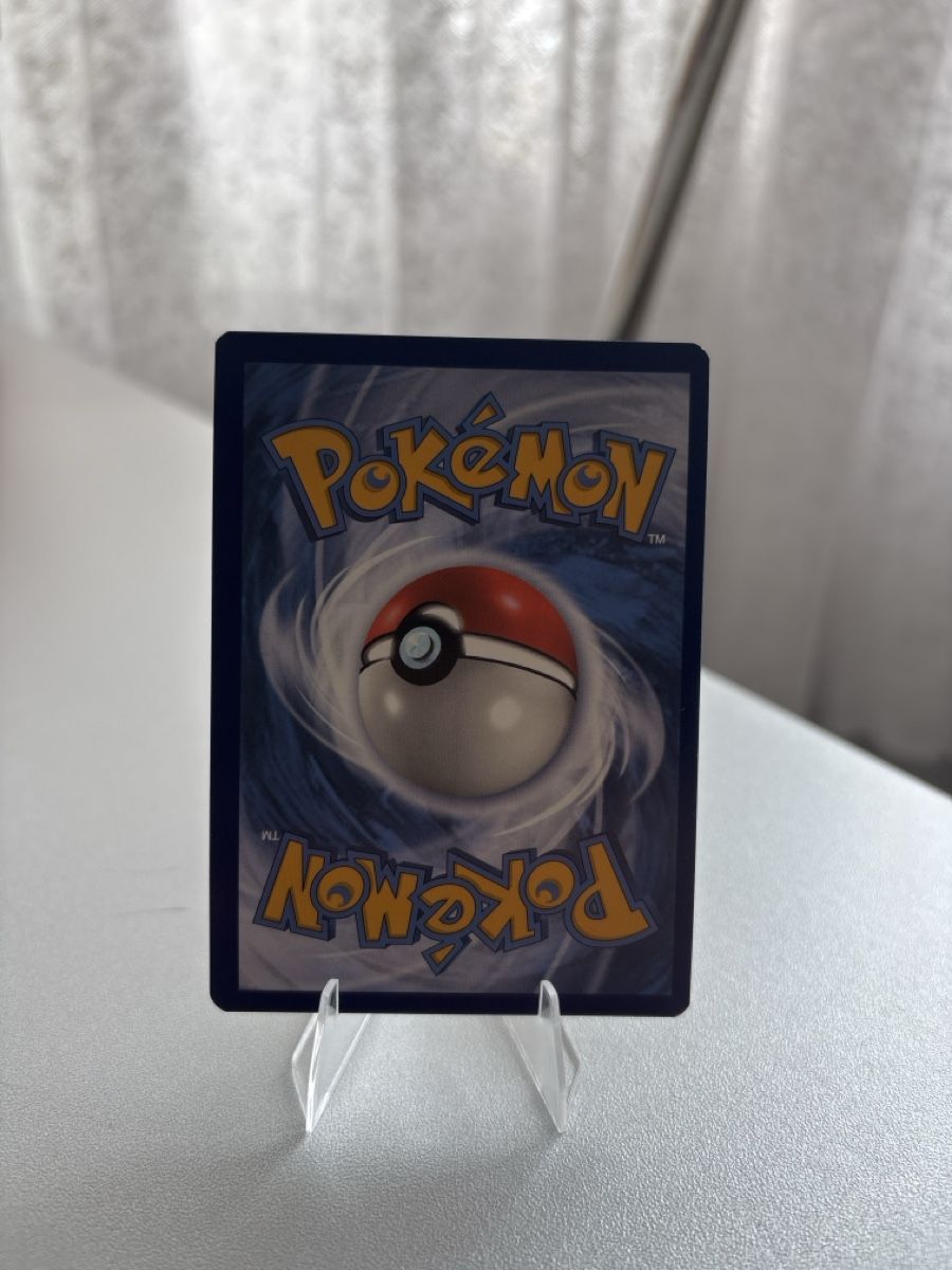 Pokémon Sammelbilder & Trading cards: Charizard Swsh260  – Neu (gemäss Beschreibung) aus St.Gallen von Xenia-1234 1