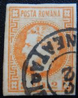 Rumänien Kat. 17 gest. 1868 Kat. 45 Euro sign.