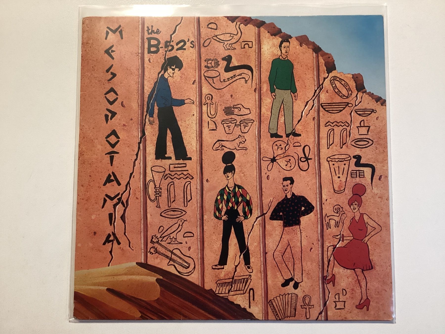 Dischi in vinile: B 52’s LP - Mesopotamia – Usato da Gutenswil venduto da Hamzian