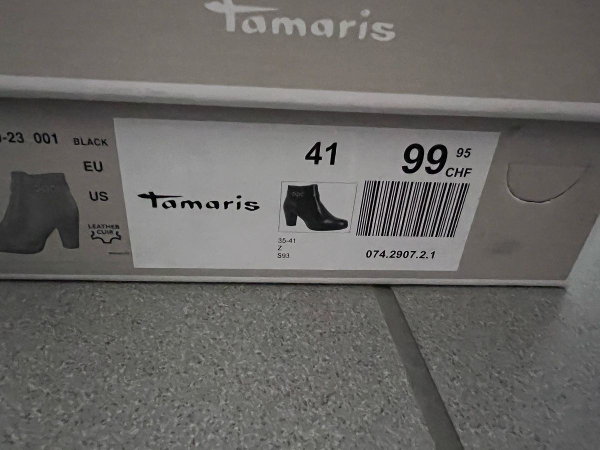 Tamaris Damenschuhe: Tamaris Stiefeletten, Schwarz, Grösse 41 – Neu und originalverpackt aus Rüschlikon von sweet_76 1