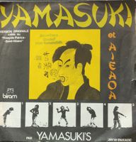 Vinyl-Single Yamasuki's - Yamasui