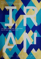 Printemps culturel de la Perse à l'Iran contemporain
