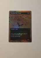 MTG Hobbit - Dreaded bat cloud art card 206 FOIL - M