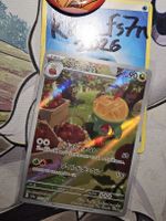 🇯🇵 JP Appletun - sv7a 075/064 AR Pokémon Karte
