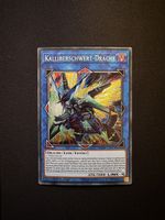 Yu-Gi-Oh! Kalliberschwert-Drache/BLHR-DE071/1. Auflage