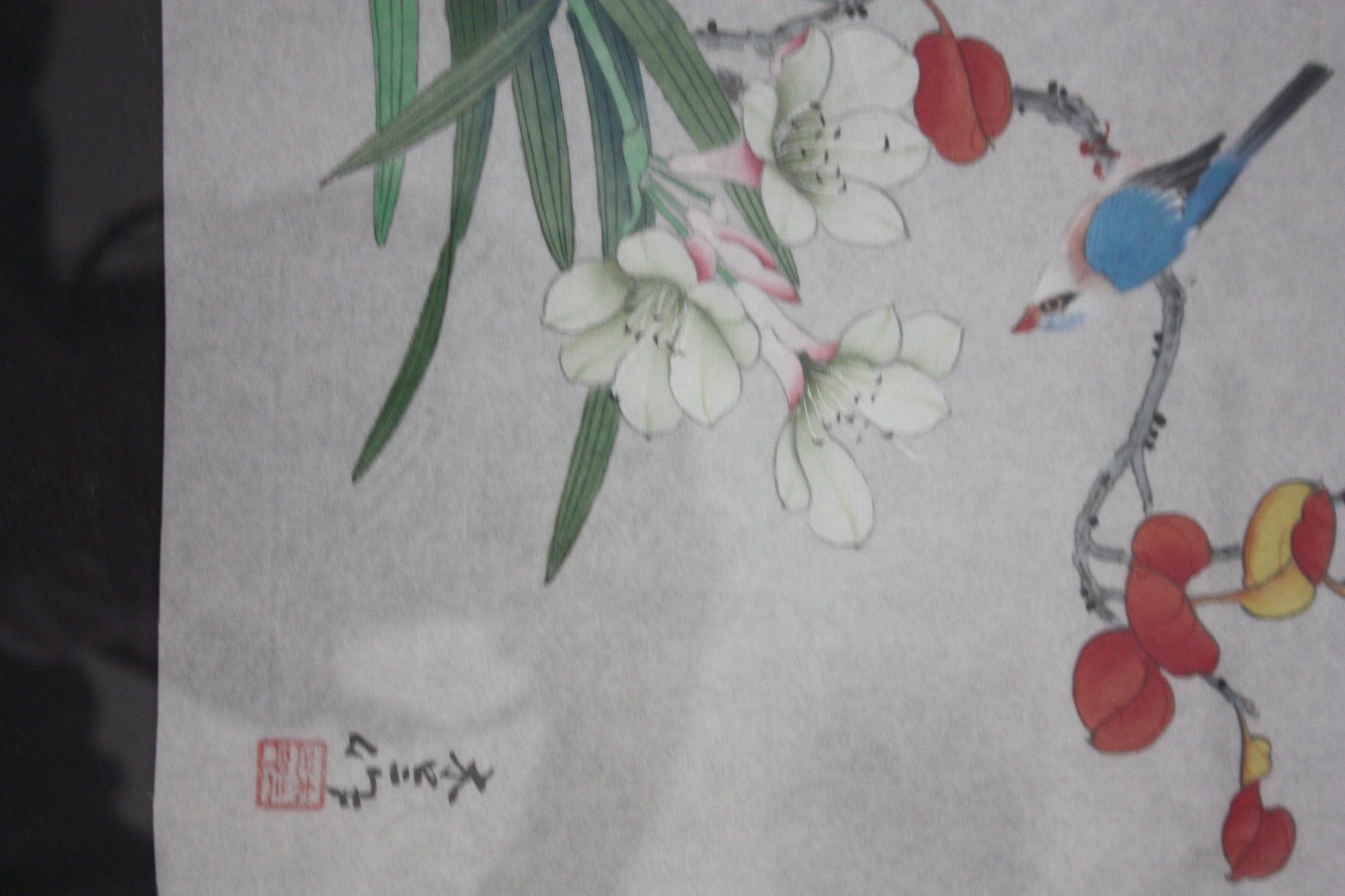 Poster & Bilder: Seidenmalerei, China – Gebraucht aus Oberwil BL von Hesa41 1