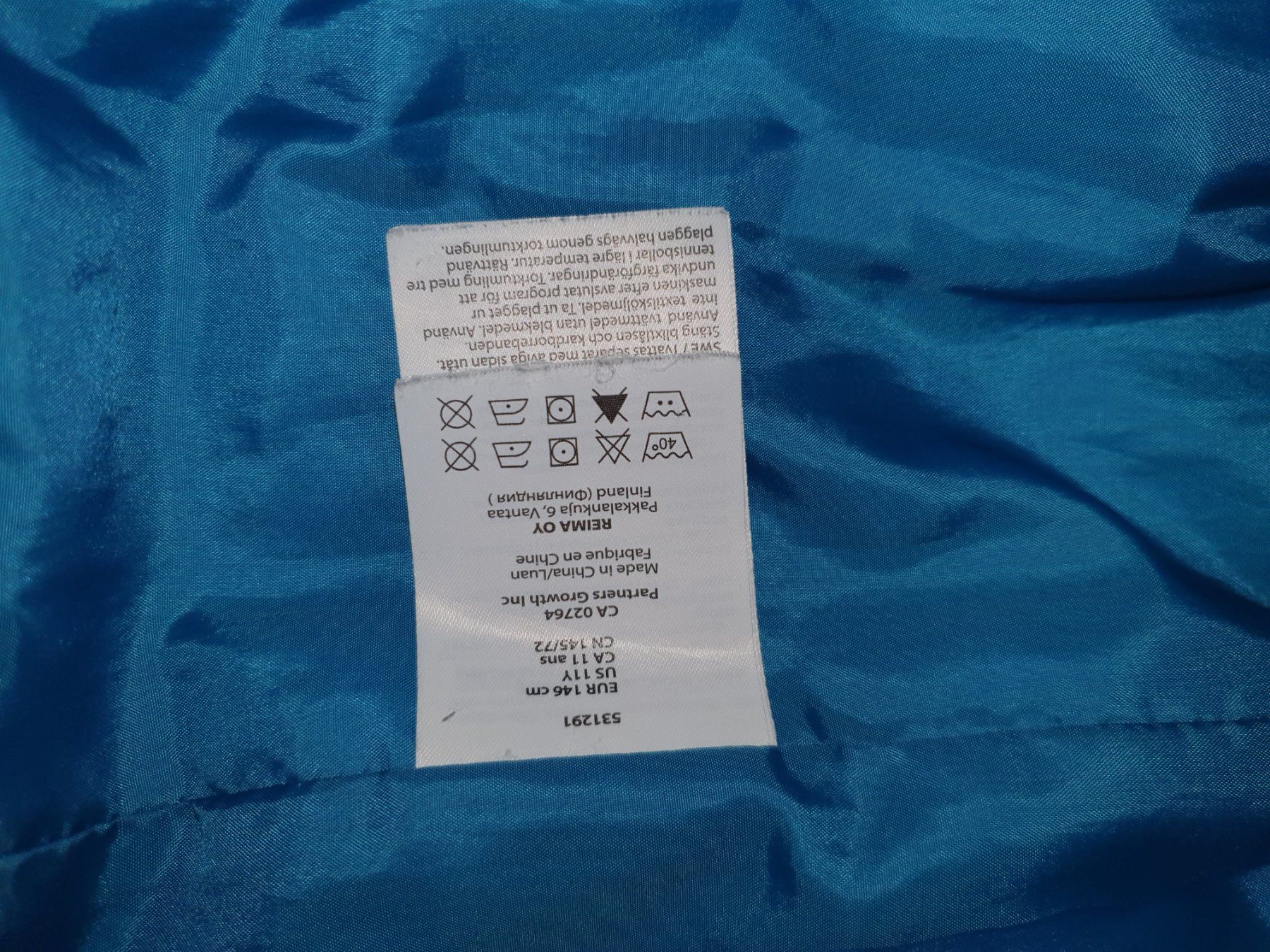 Reima Jacken: Daunen Jacke Reima Gr 146 – Gebraucht aus Wallisellen von Sentia 3