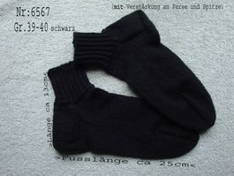 Socken handgestrickt  Gr.39-40 (Knöchelsocken)