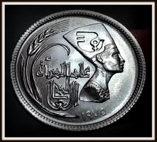 ÄGYPTEN 5 QIRSH 1395/1975 UNZ.