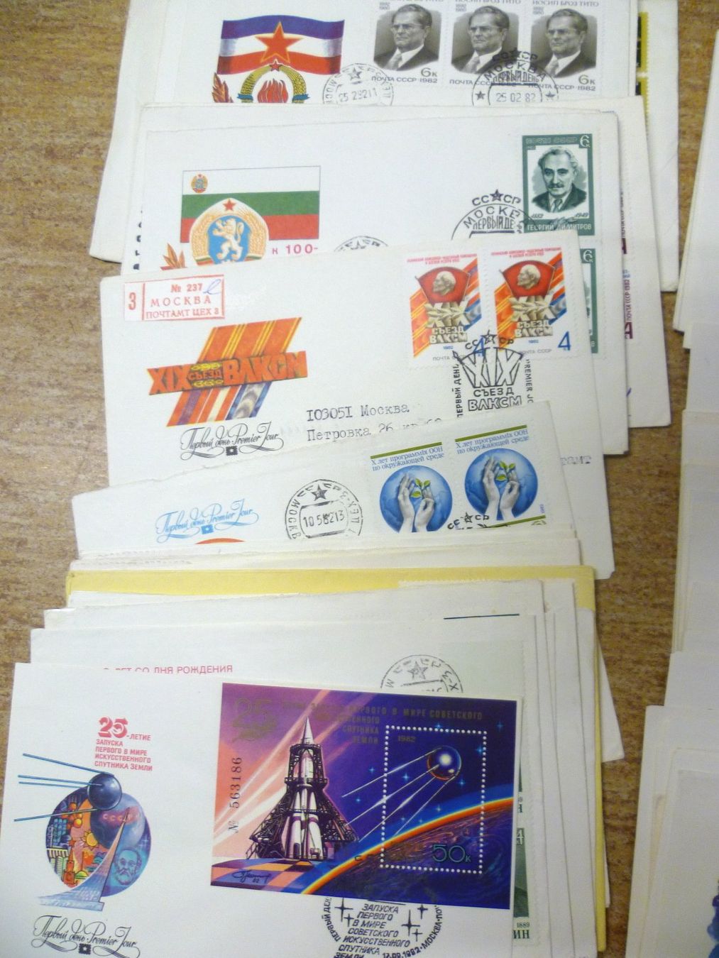 Tous les timbres: Russie – D'occasion à Corcelles-Payerne par mao06 4