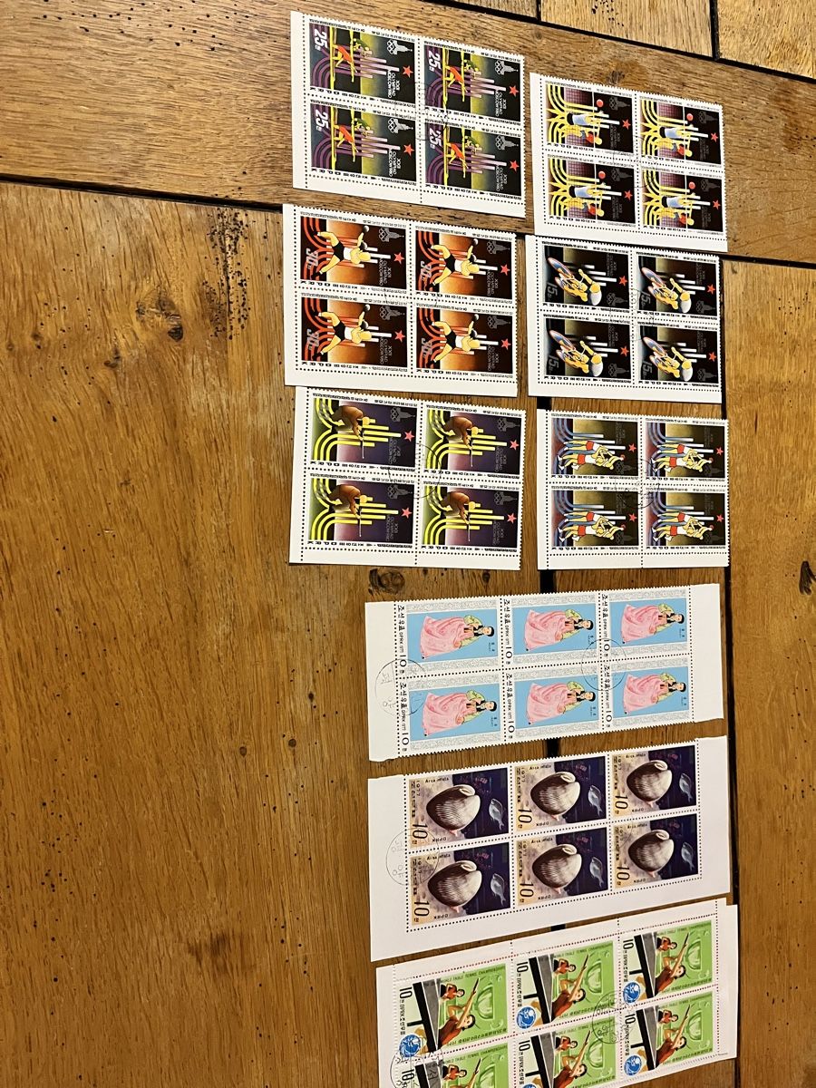 Tous les timbres: Briefmarken  – D'occasion à Schaffhausen par vonallmenN