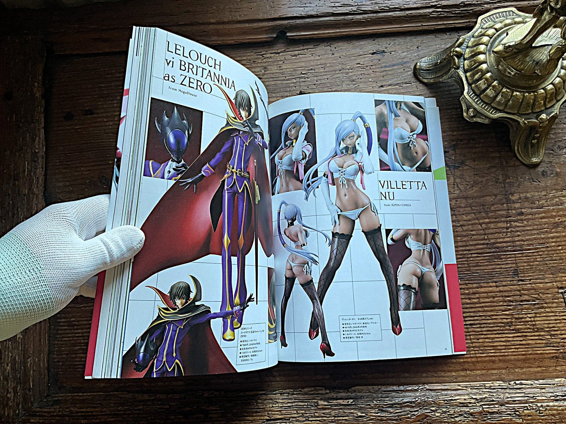Fumetti: Code Geass Model Works 2009 | Hobby Japan | Obi + Poster – Usato da Rütihof venduto da AkibaVault 6
